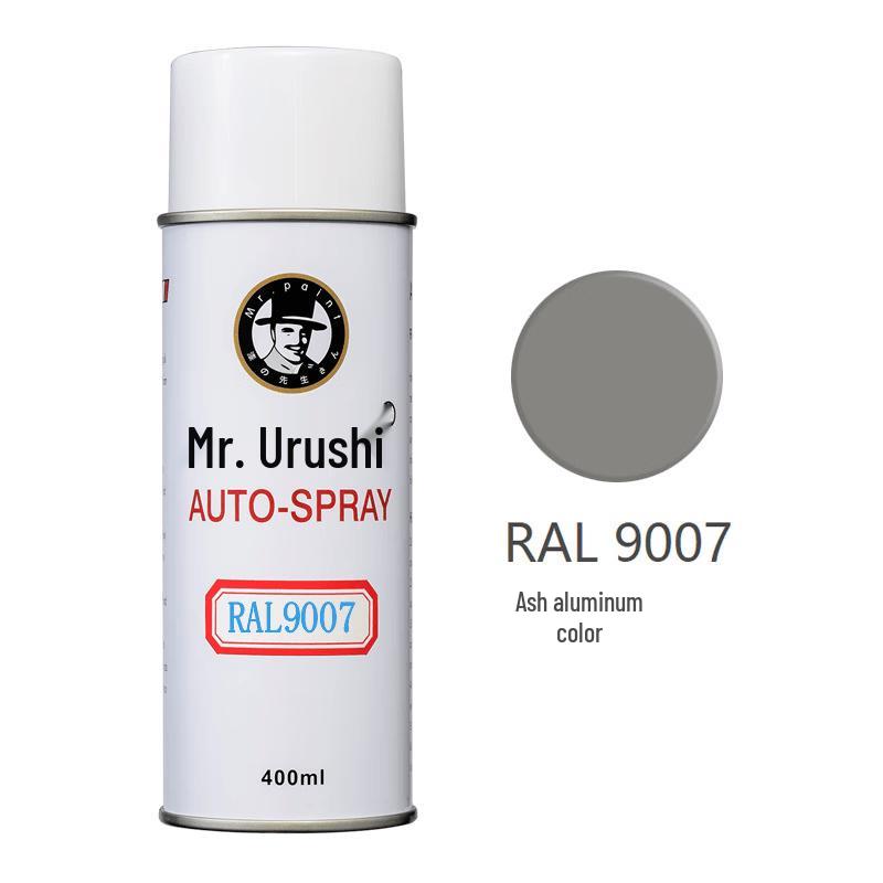 QIXIANSHENG RAL Color Anti-Corrosion Spray Paint