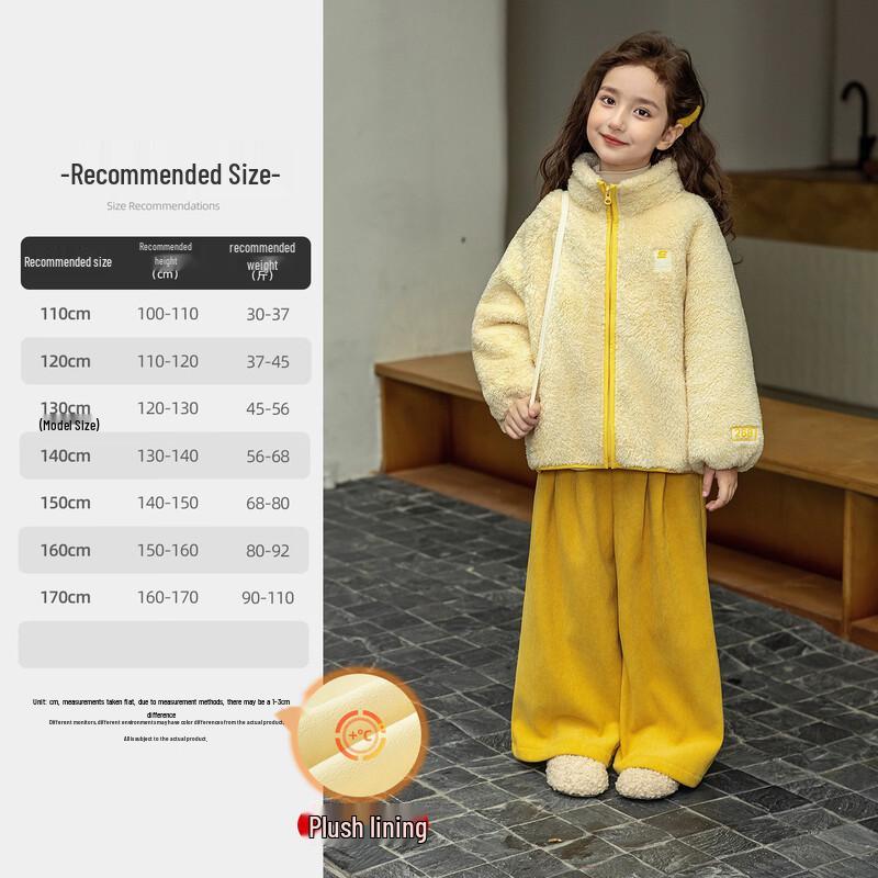 Girls  Plush Lined Winter Jacket 160
