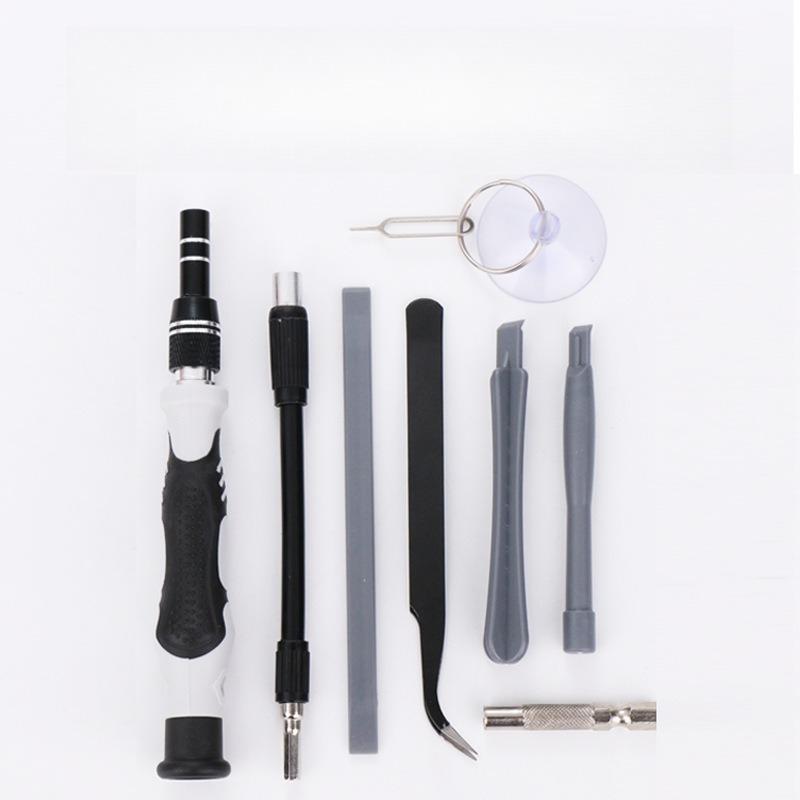 112 In 1 Precision Screwdriver Set Mobile Watch Disassembly Repair Tools