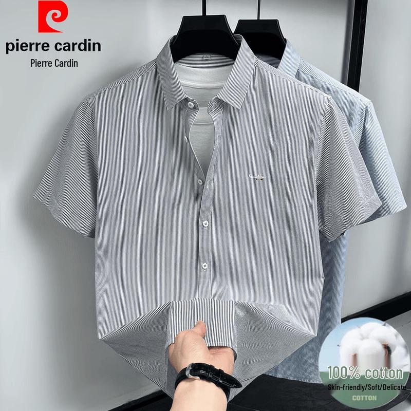 Pierre Cardin Men s Striped Pure Cotton Short-Sleeve Business Casual Shirt XL