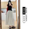 Tooling skirt women's new high-waisted thin a-word skirt drooping feeling small summer pumpkin dress