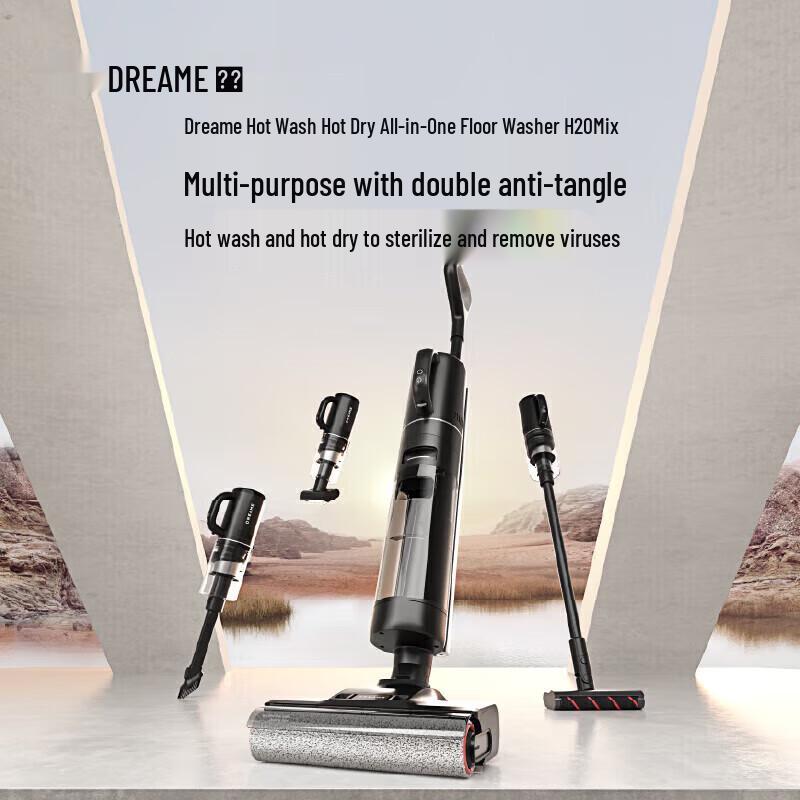 Беспроводной влагоуборщик Dreametech H20 Mix CE с функцией мытья горячей водой