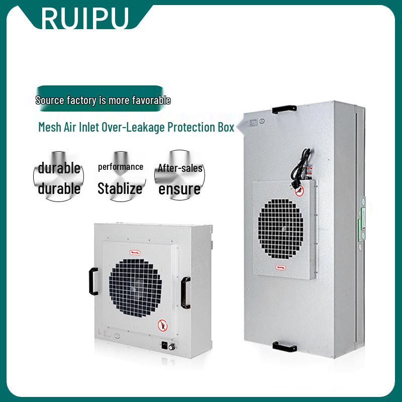 Industrial FFU Air Purifier - Cleanroom Laminar Flow Hood, Class 100/1000 Fan Filter Unit