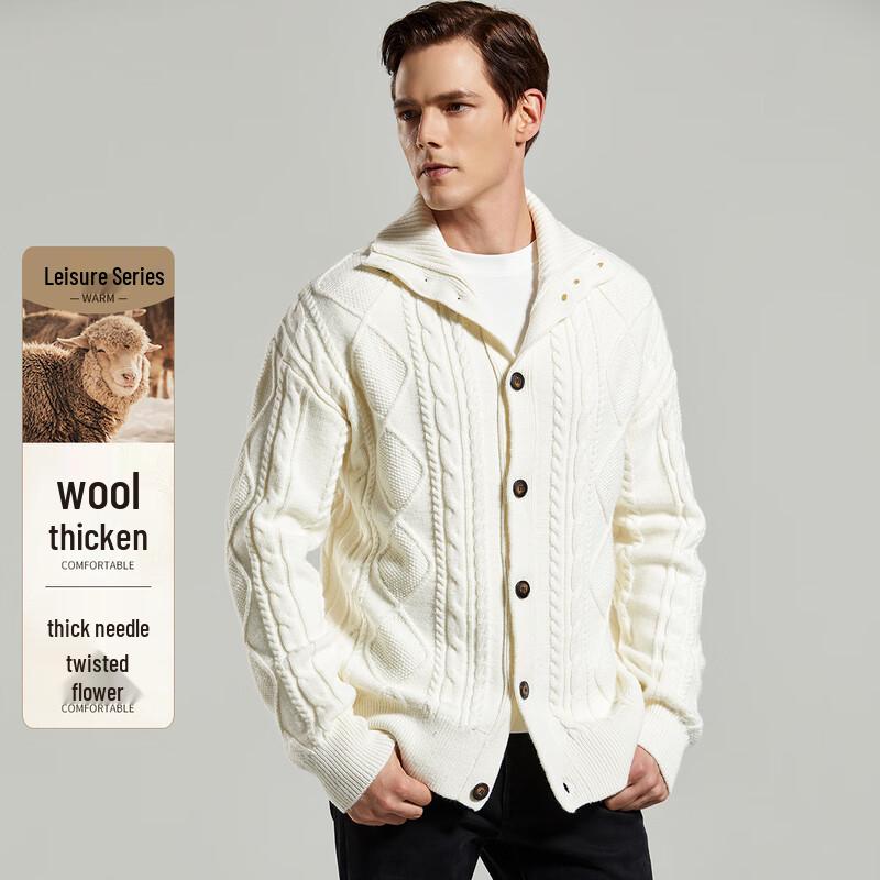 

Antonio Men s Chunky Cable Knit Wool Blend Cardigan 3XL