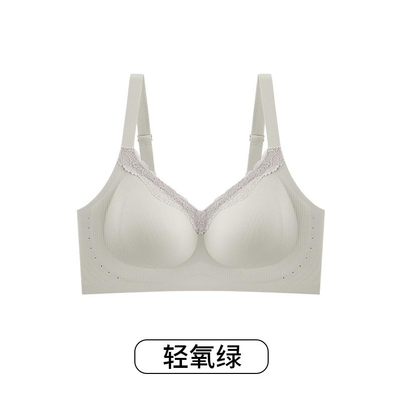 Sexy commuter soft support comfortable back seamless lace gathered anti-sagging bra