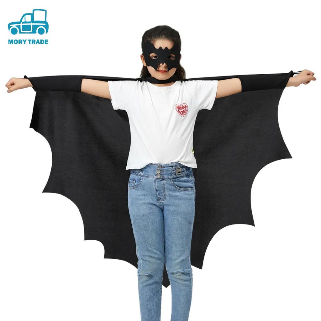 morytrade Bat Cape Cosplay Halloween Costume Batman Vampire Dracula (130cm)