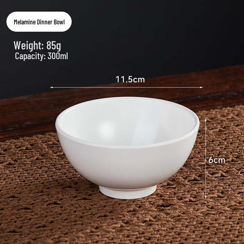 A5 Melamine Rice Bowl Set - 4.5 inch (3-Pack)