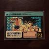 Used Dragon Ball Carddass Son Goku 130 Prism