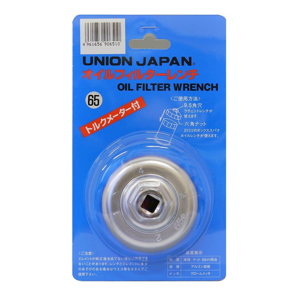 Ключ для масляного фильтра Union Sangyo UJ65 серебряный