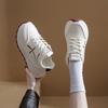 Scarpe da donna – Sneakers
