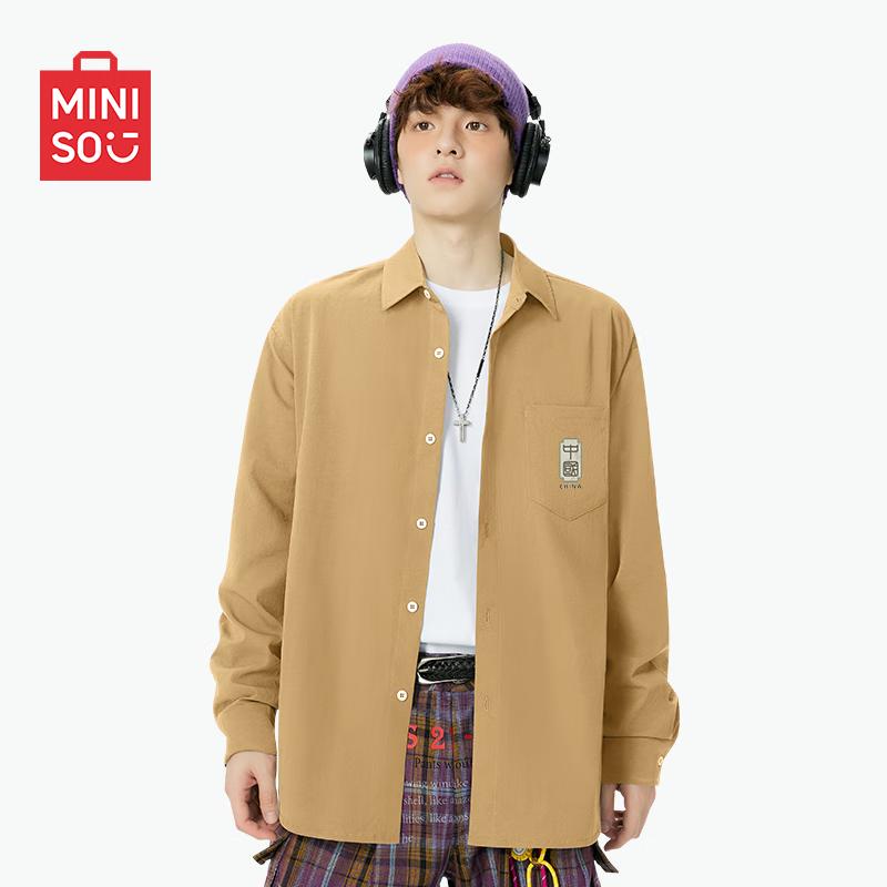 

MINISO Men s Ice Silk Long Sleeve Casual Shirt XL