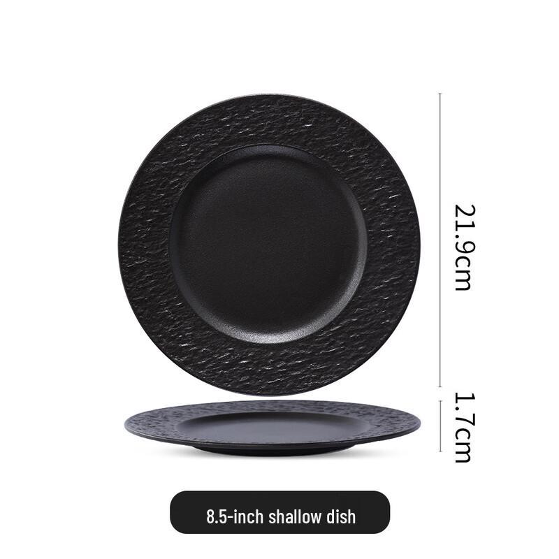 

ZISIZ 8.5 Rock Pattern Ceramic Flat Plates