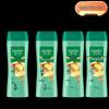 Hazeline Hair Strengthening Shampoo