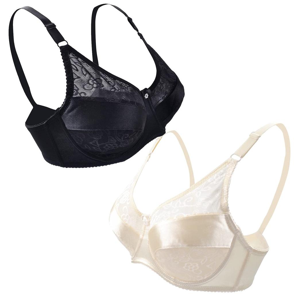 Noxruna Silicone Bust Crossdressing Set of 2 Bra, Lingerie, (80D, Beige/Black)