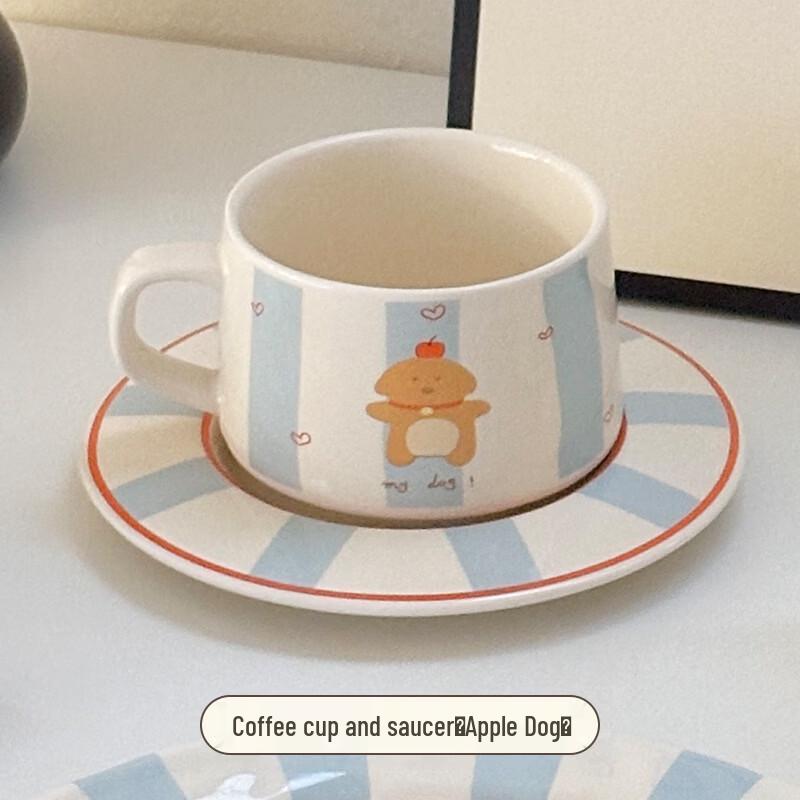 Shangqi Ceramic Coffee Cup and Saucer Set