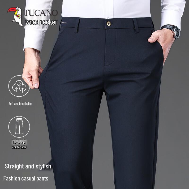 TUCANO Men's Wrinkle-Free Business Casual Trousers