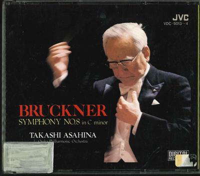 Musikalben