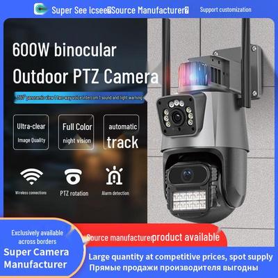 Videosorveglianza e accessori – Telecamere di sicurezza CCTV