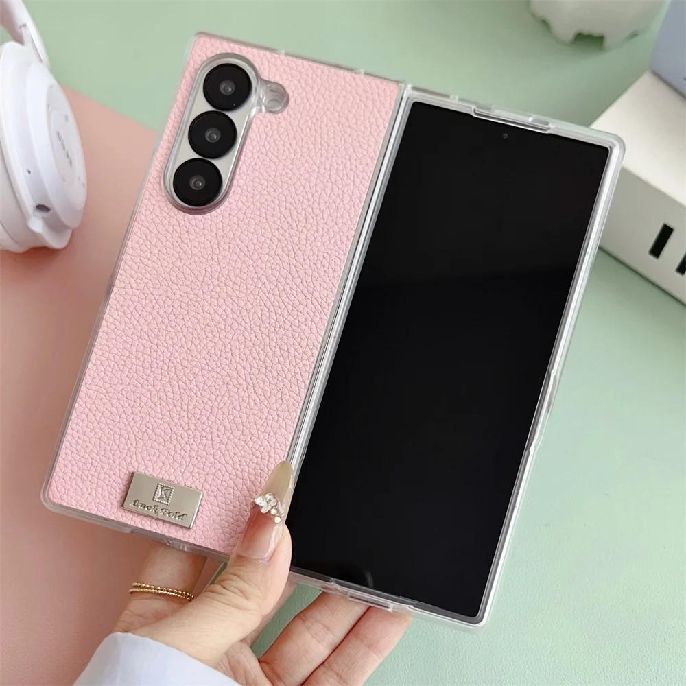 Transparent Edge Phone Case for Samsung Galaxy Z Fold 6 5 4 3 Fold6 Fold5 Fold4 Fold3 PU Leather Hard Shell Protective Cover
