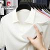Pierre Cardin Men's Tencel Lyocell Short-Sleeve Polo Shirt