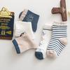 5Pairs/Set Kids Boys Girls Socks Spring Autumn Cotton Cartoon Print Toddler's Socks Infant Baby Clothes Accessories 0-3Years Old
