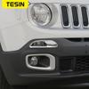 Car Daytime Running Light Day Lights Lamp Trim Cover For Jeep Renegade 2016 2017 2018    2022 Exterior