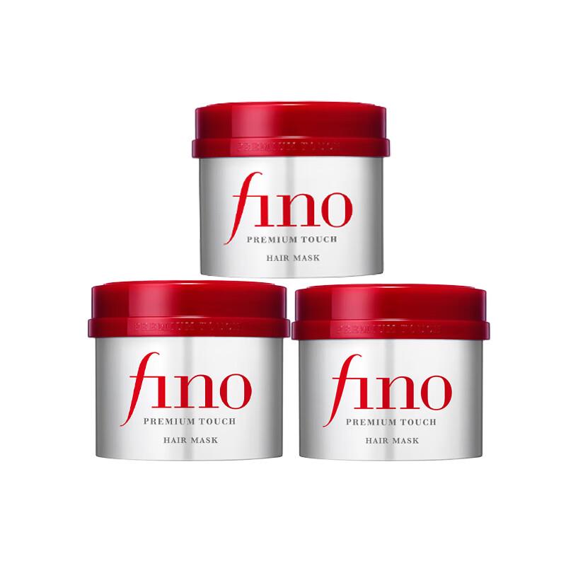 

Fino Premium Touch Hair Mask