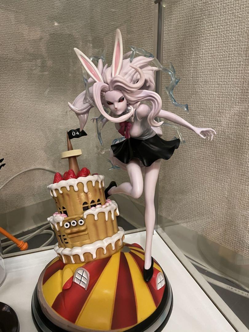 

[USED] ONE PIECE Carrot