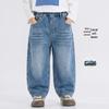 Boys' Washed Denim Casual Pants