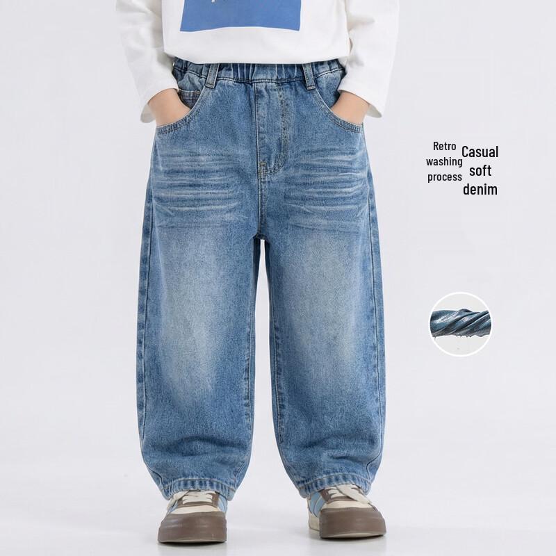 Boys Washed Denim Casual Pants 110