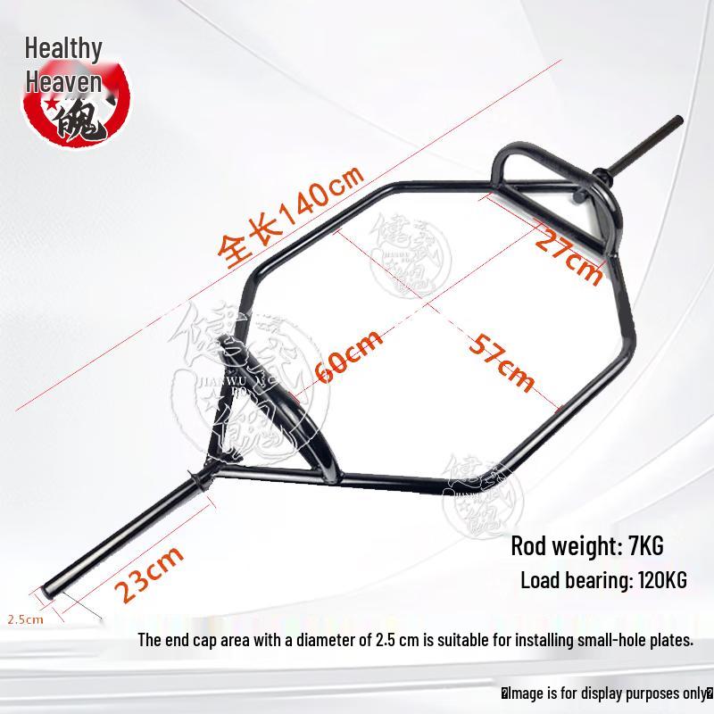 Hex Barbell Bar