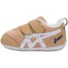 Asics Cotla Abrasion Resistant Low Top Kids Lifestyle Shoes Khaki/White Children Aged 3 7 Years Old 1144A297-200