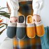 Cixi Cotton Slippers Couple Spring Autumn and Winter Home Use Indoor Non-slip Person Warm Winter Plush