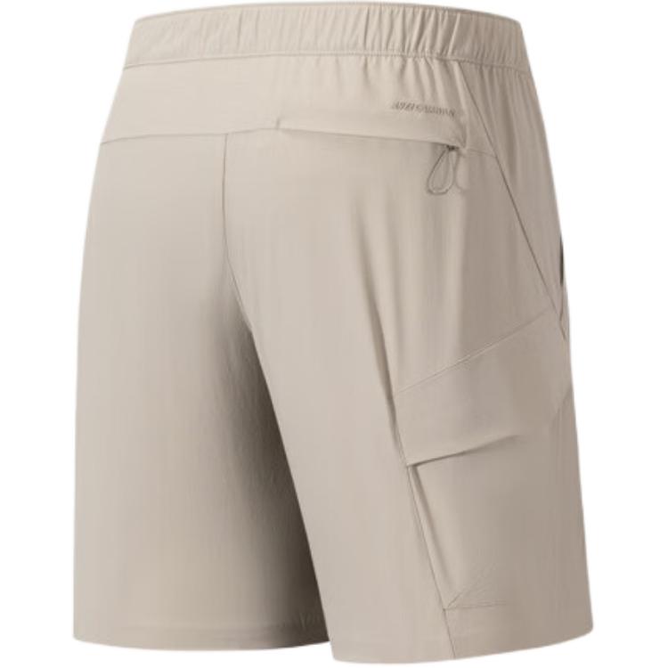 Anta Solid Color Casual Comfortable Work Shorts Men Shorts 152630507-1