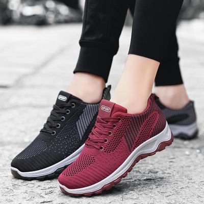 "Bequeme Schuhe mit weicher Sohle für Senioren, Strapazierfähige Laufschuhe für Paare, Stoßdämpfende Sportschuhe für Mittelalte und Senioren"