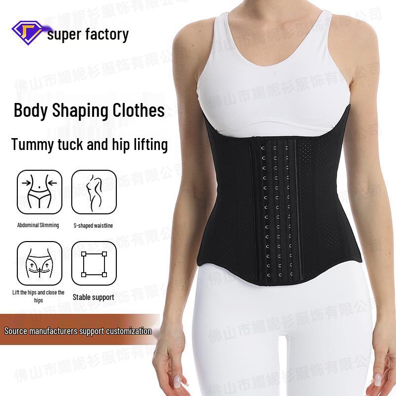 

Breathable Ice Silk Latex Waist Cincher: Women s Shaping Belt for Abdomen and Waist Training. 3XS
