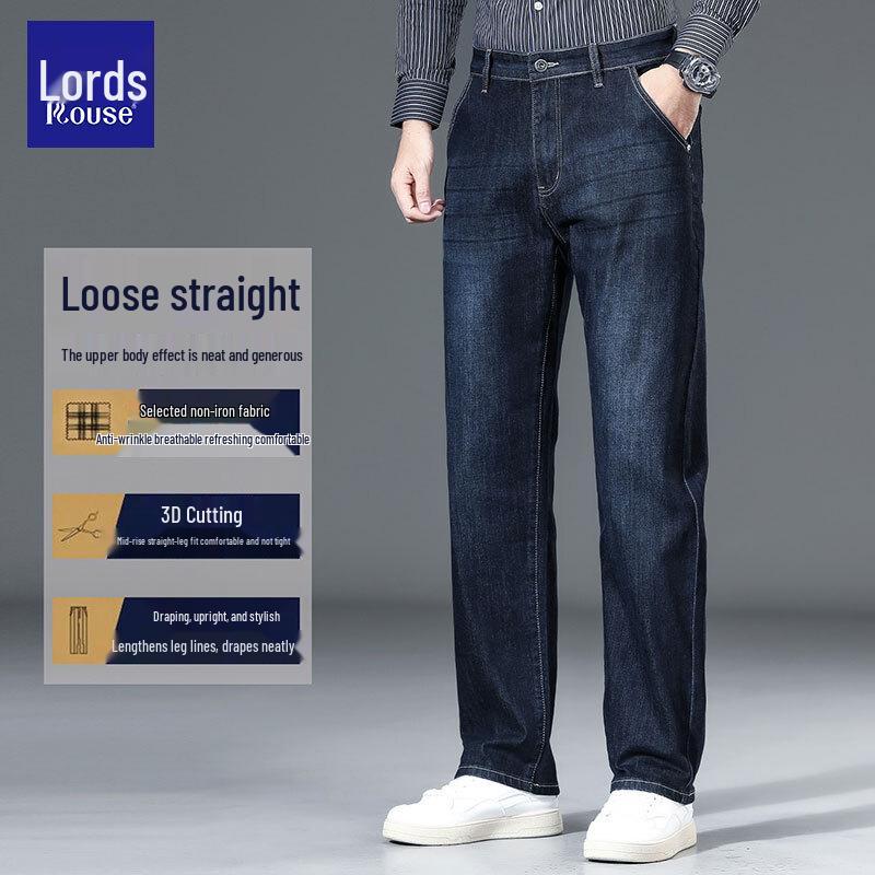 Men's Straight Fit Elastic Jeans