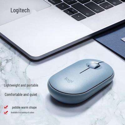 Logitech Pebble M350 Slim Silent Wireless Mouse