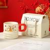 Wutuo Auspicious Ceramic Coffee Mug