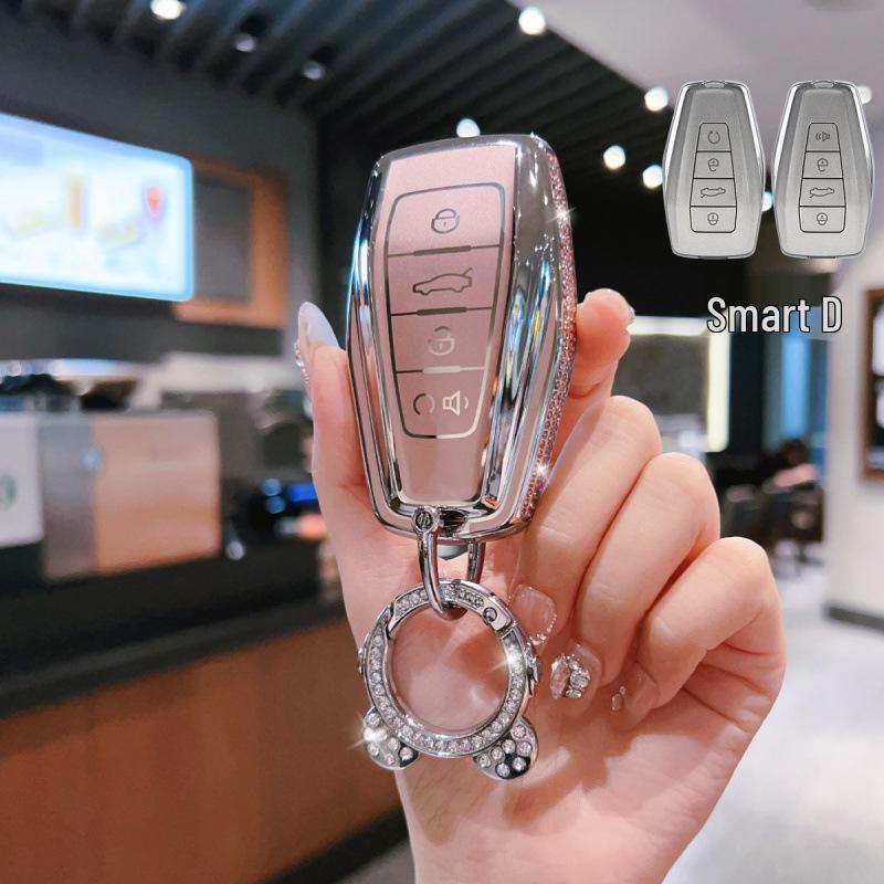 Geely Key Case for Xingyue L, Emgrand GS, Xingrui, Boyue, Bin Yue, Geometry A, Bin Rui, ICON Models