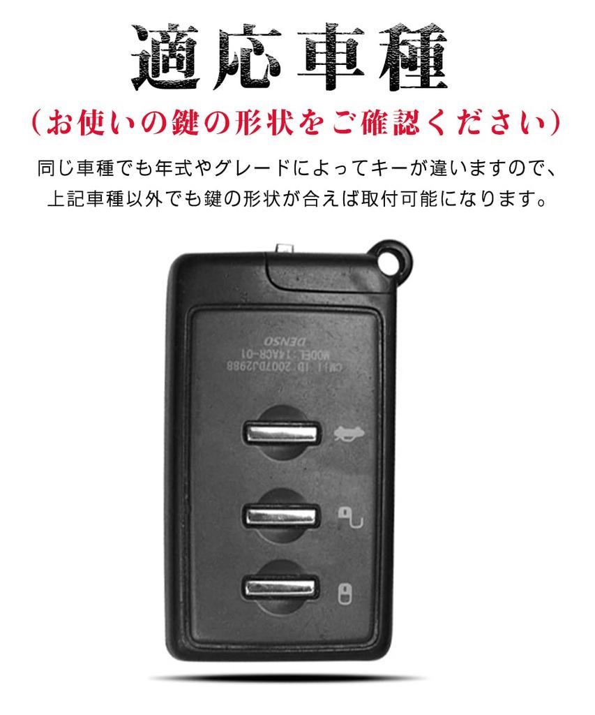 LETINGFAR Key Case, Smart Key Case for Subaru, Key Cover, Genuine Leather, Special Design