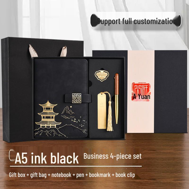 Guochao A5 Premium Notebook & USB Gift Set with Custom Logo Printing