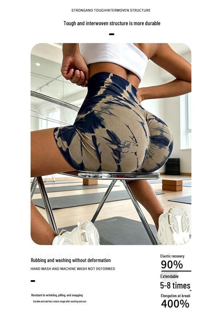 New Tie-Dye High-Waist Yoga Shorts - Peach Hip, Sexy, Breathable, Sports Fitness, Women's Three-Quarter Length