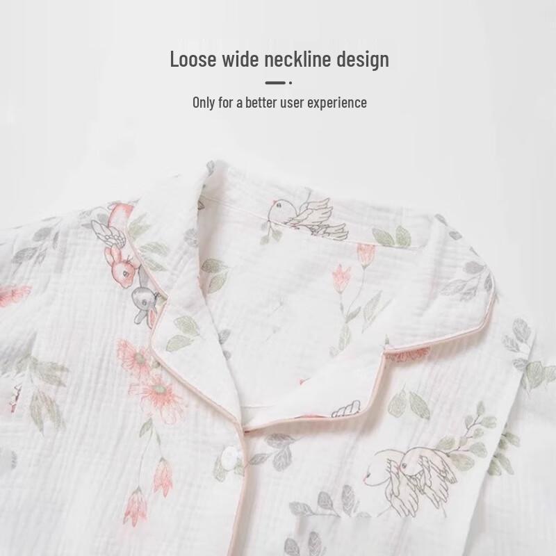 9i9 Maternity Nursing Cotton Gauze Pajama Set