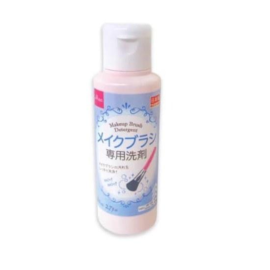 Makeup brush cleaner 80 ml made Japan