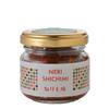 Hirano Seishoan Neri Shichimi Chili Paste 70g, Preservative-Free Raw Japanese Seven Spice, Rich Flavor with Sansho Pepper