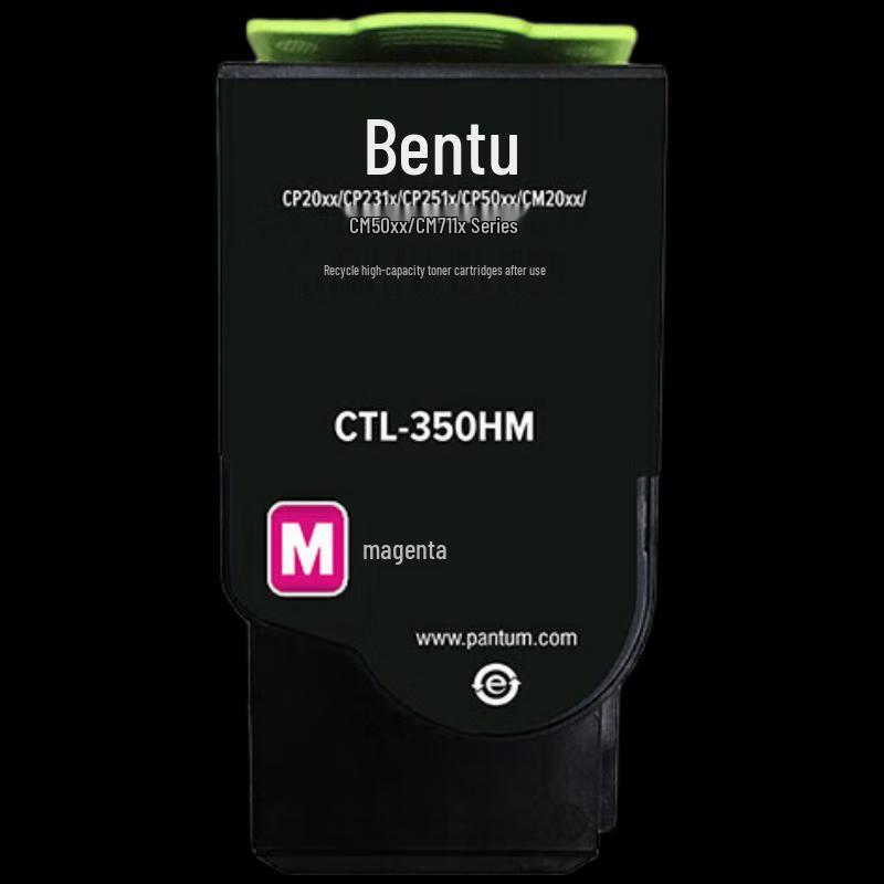 Pantum CTL-350HM Color Toner Cartridge CN Plug (adapter Included)