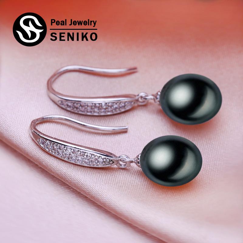 

Серьги SENIKO с натуральным пресноводным жемчугом, модные серьги с кубическим цирконием для женщин и девочек, подарок, длинные серьги