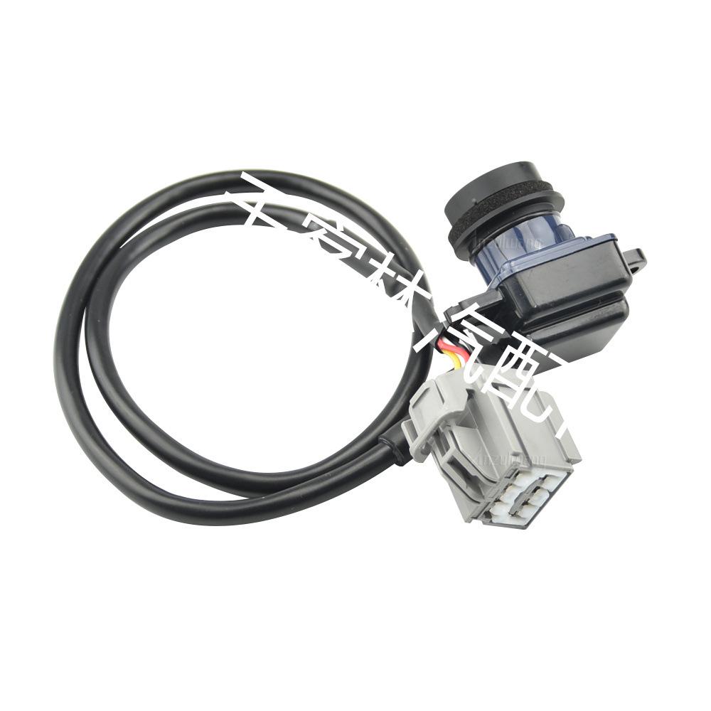 56038990AA: Rearview Parking Camera for 2013-2016 Dodge Dart