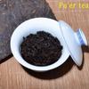 Puer Tee Yunnan Alter reifer Puer China Tee Gesundheitspflege Pu'er Tee Brick Puerh 250g